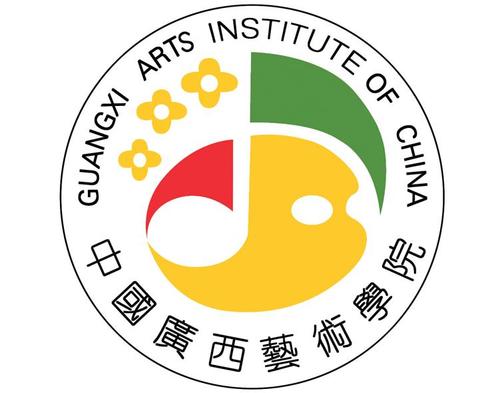 广西艺术学院 校徽