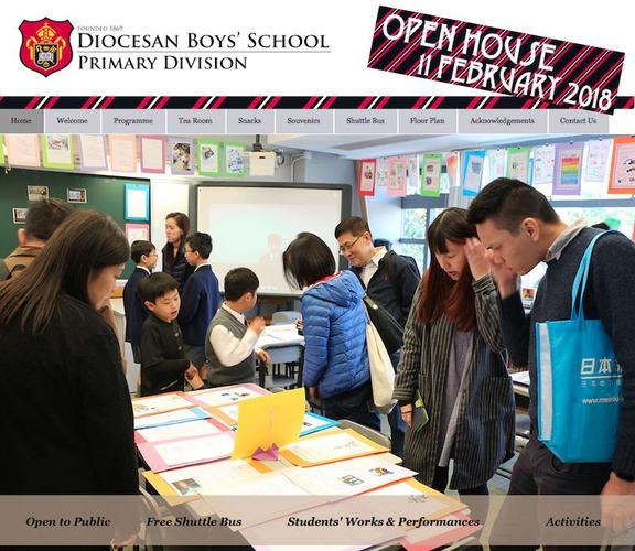 diocesan - open house