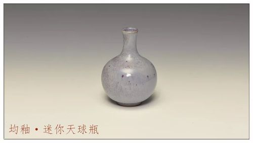 文雄瓷大美近道风骨自成