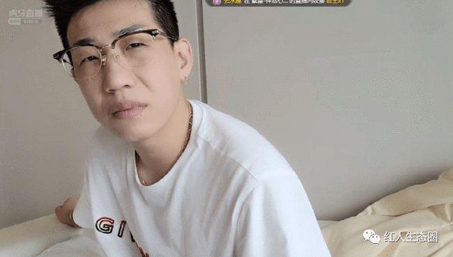 帅比在石250再度上演误机操作有意招聘细心女助理管理日常起居