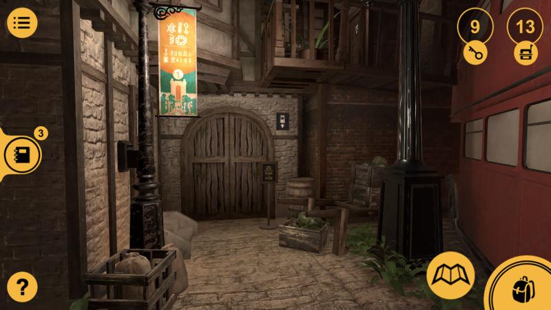 alleys 