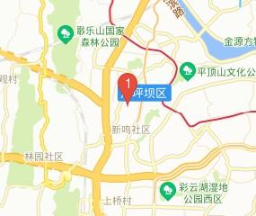 中国人民解放军重庆血站陆军军医大学重庆西南医院