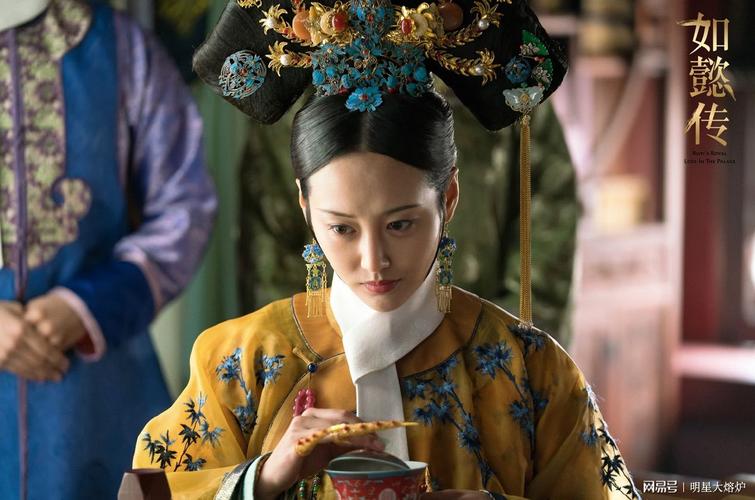 李纯《如懿传》被审判 卫嬿婉被赐毒药含恨认罪