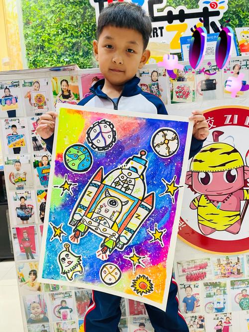遨游太空 儿童画 创意美术_儿童画_创意美术_小朋友_彩墨_绘画_文化