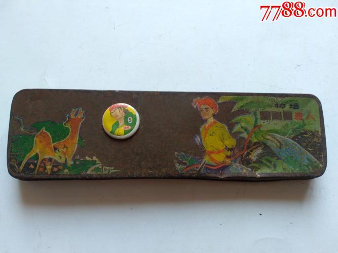 七十年代,神话故事,铁皮文具盒,点图可放大