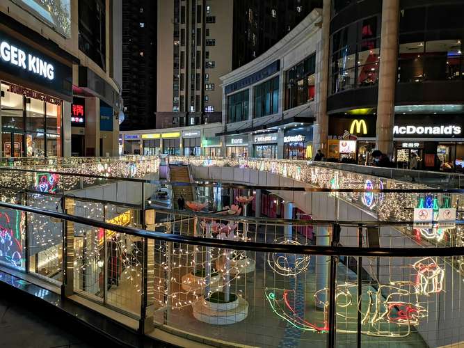 夜幕下的北京(北苑)华贸天地