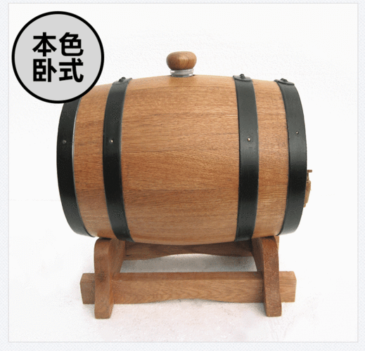 工厂5升l橡木酒桶红酒桶橡木桶无内胆橡木桶烘烤桶自酿葡萄酒桶_7折