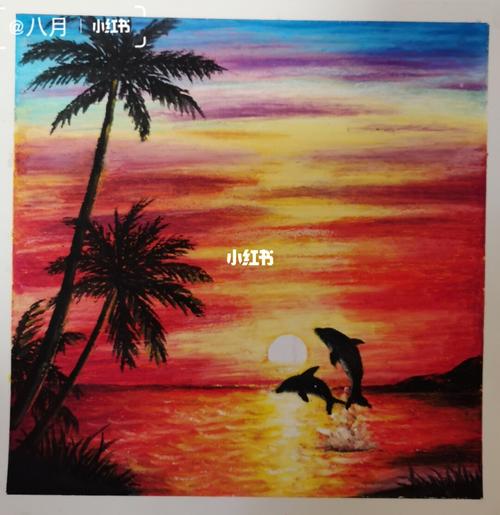 海上日出完整版油画棒练习_日出_油画棒_文化_绘画