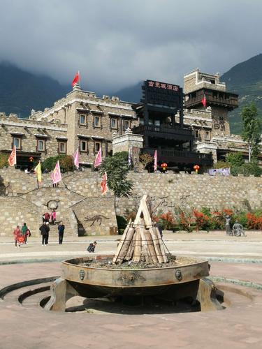 茂县古羌城景观