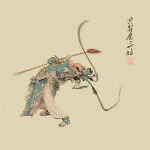 ctps.cn-- 京剧扈三娘 都市清风 上海