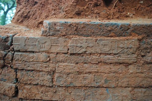 这个墓砖是什么年代的