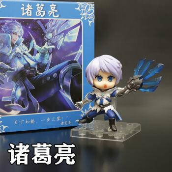 诸葛亮 模型 一个七彩台送王者扑克