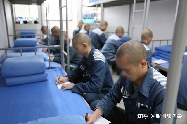 服刑人员出监狱前都要做哪些事