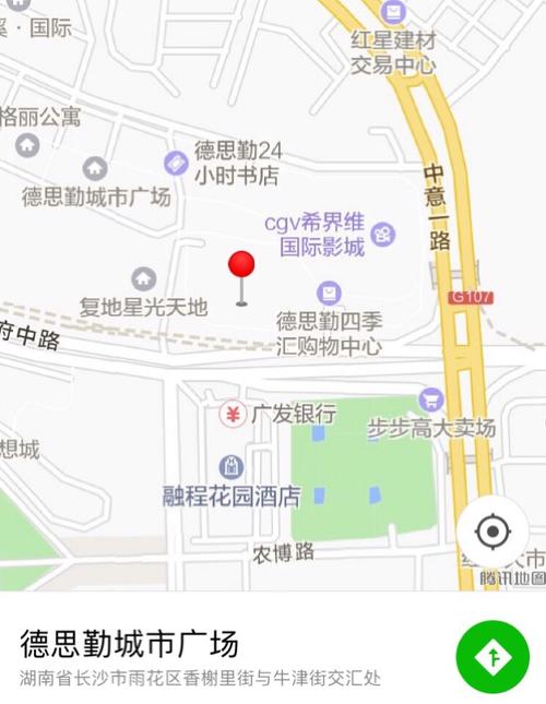 "ofizzi红粉知己"女鞋入驻长沙德思勤购物中心二期盛装起航!