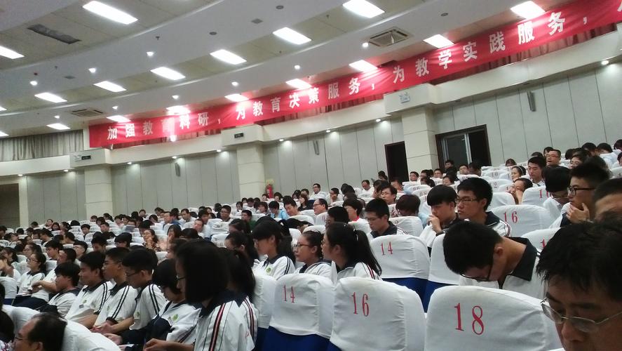 平原一中高勇老师对山东省2015年高考阅卷及评分标准进行了说明;市