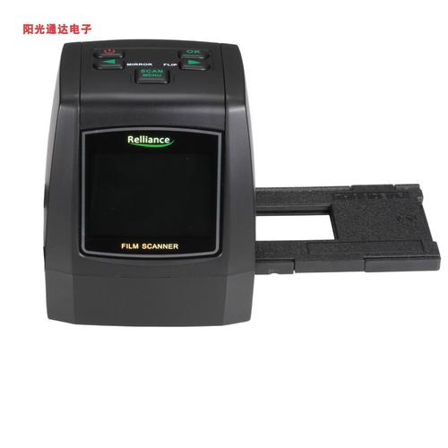 2200万像素底片扫描仪高清胶片家用扫描翻转黑白照片