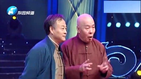 王谦祥与李增瑞演绎小品《京剧漫谈》搞笑剧情乐翻全场!
