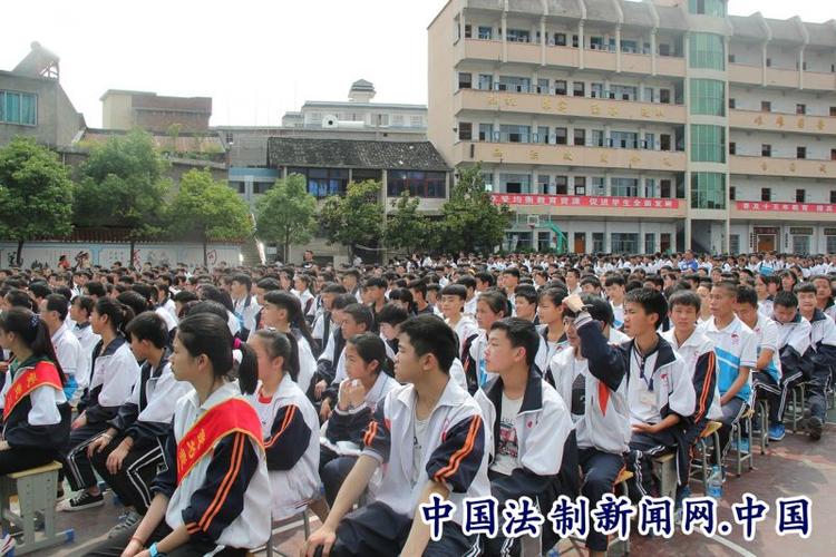 黔东南州法院系统政治理论宣讲团走进三穗县