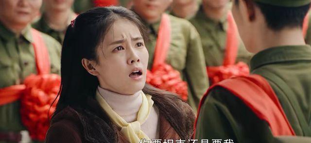 白鹿又演小哭包看到她客串王牌部队才知道原来与肖战有关
