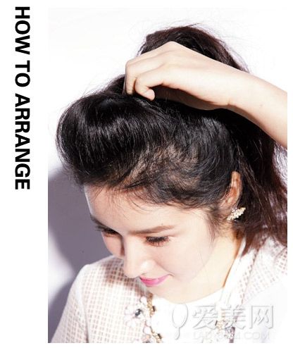 4款刘海扎法教程 变身清新少女超抢镜|刘海|发型diy