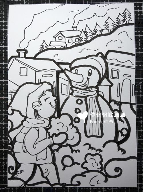 冬天儿童画|【雪乡】或者【堆雪人】|附线稿图_马克笔