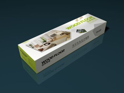简约时尚木地板包装--来自