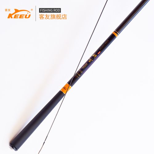 客友映雪台钓竿休闲碳素超轻超硬3.6米3.9米鲫鲤鱼综合手杆渔具