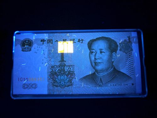 991数字冠 数字强荧光 靓号红一双头55,多种题