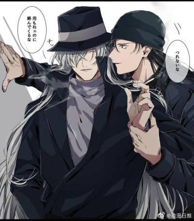 kmk_oc 赤井秀一&琴酒