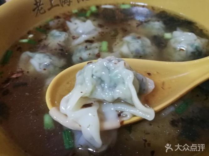 老上海馄饨铺荠菜鲜肉小馄饨图片 - 第37张