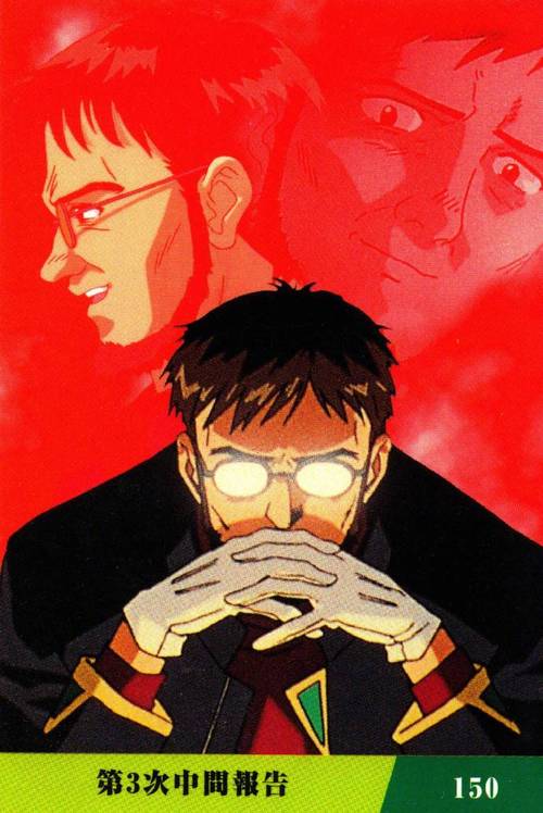 碇源堂##eva