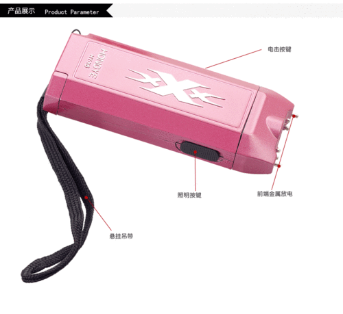 黑鹰电棍官网出售高压电棍和女子防身电棍_电棒_高压