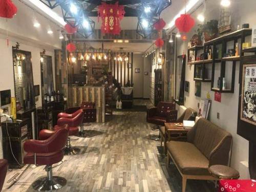 开运街美发店出兑