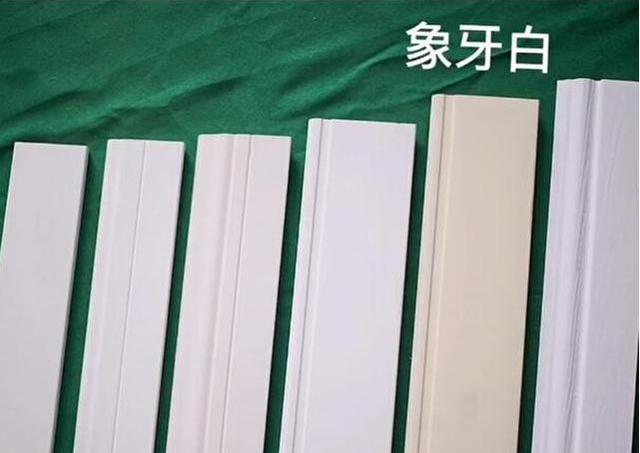 白色分很多种,比如乳白,奶白,纯白,暖白,珍珠白,但是象牙白真的不是