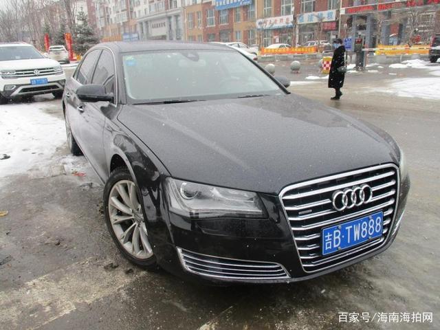 「第一次拍卖」吉林省吉林市丰满区车牌为吉btw888奥迪牌一辆