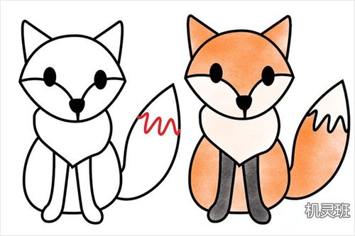 怎么教幼儿用最简单的方法一步一步画好看的狐狸(步骤图解)