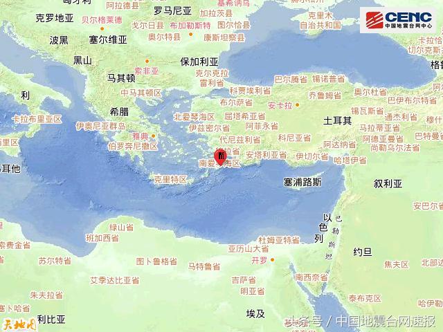 希腊佐泽卡尼索斯群岛发生50级地震