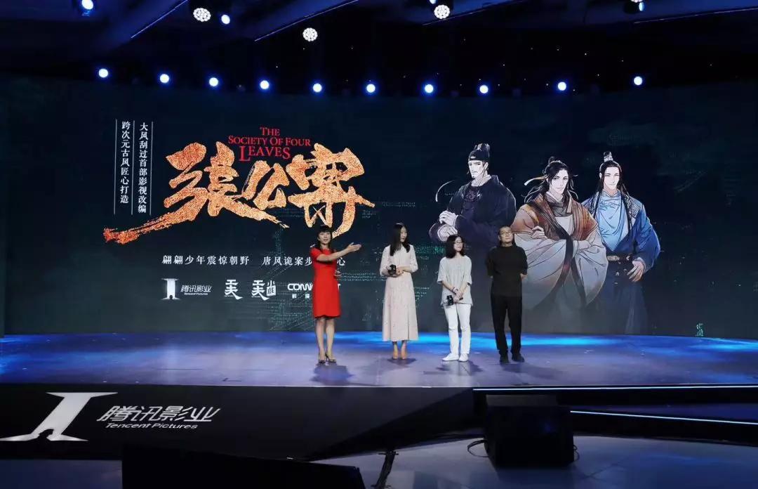 从《我叫黄国盛》看到工夫影业的