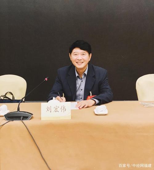 刘宏伟:强化弱项补齐短板,扎实推进乡村振兴战略