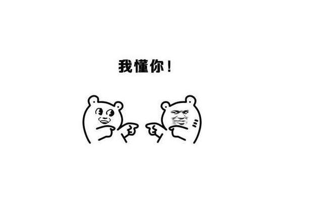 需求部门,我懂你