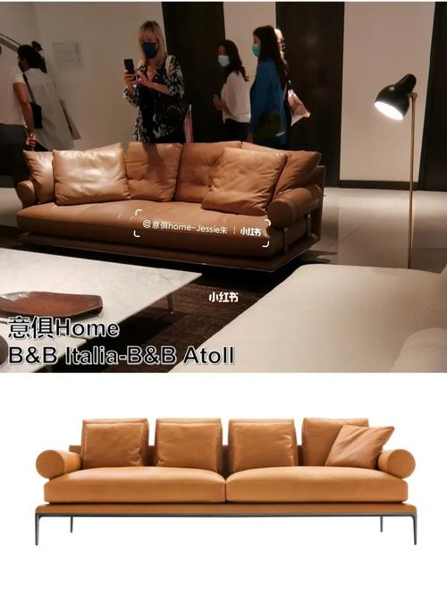 21年米兰家具展97b&b italia展厅沙发盘点_家具