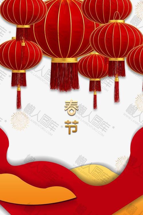 春节灯笼装饰背景