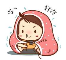 天气降温了好冷qq表情包高清版