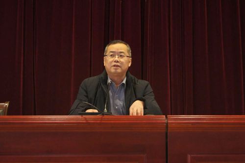 东平高级中学2019年"廉政教育周"活动工作会议