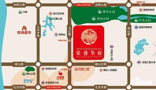 【荣盛华府】5,6,10,11#楼高层新推