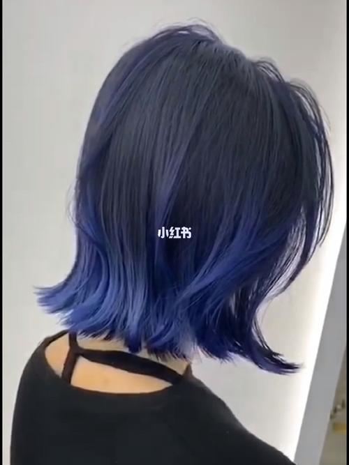 开学前一定一定要染的发色 雾蓝色渐变发色_发色_开学