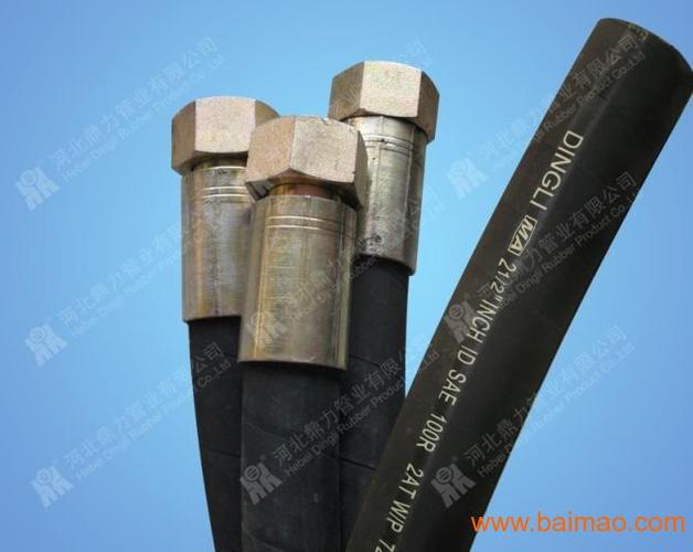 a型扣压式胶管总成gb9065.3代替jb1885厂家/批发/供应商