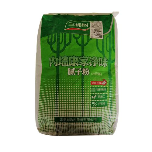 三棵树内墙康家净味腻子面层腻子粉耐潮腻子