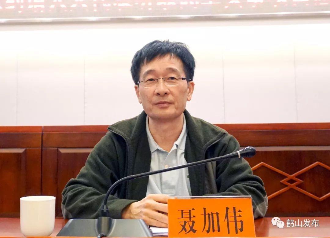 鹤山市委副书记,市长 聂加伟