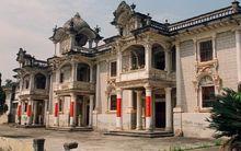 梅州华侨围屋|1|10